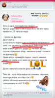 Screenshot_2018-10-06-12-18-44.png