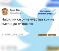 Screenshot_20181006-223525_Instagram.jpg