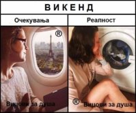 FB_IMG_1533913716980.jpg