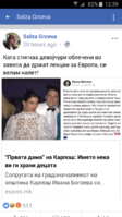 Screenshot_2018-10-09-12-39-10.png