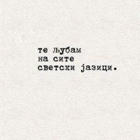 FB_IMG_1539120699493.jpg