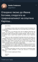 20181010_000933.png