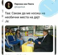 20181010_210300.jpg