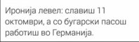 FB_IMG_1539240256201.jpg