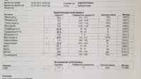 20181015_160517.jpg