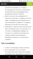 Screenshot_2018-10-16-00-32-02.png