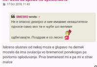 _20181017_202845~2.png