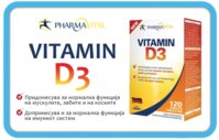 VITAMIN D3.jpg