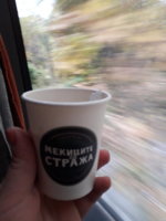 20181020_090502.jpg