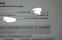 20181025_172745.jpg