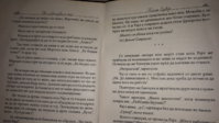 20181025_181344.jpg