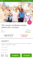 Screenshot_20181025-201234.png