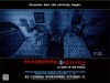 paranormal-activity-3-quad.jpg