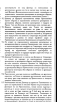 Screenshot_20181031-172815.png