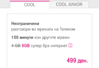 Screenshot_20181031-190736.png