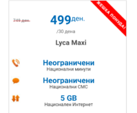 Screenshot_20181031-191704.png