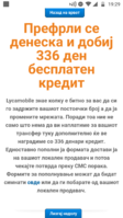 Screenshot_20181031-192956.png