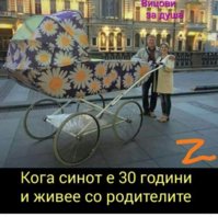 Screenshot_20181101-225542.jpg