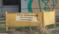 20181103_143027.jpg
