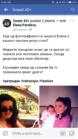 Screenshot_2018-11-04-09-35-10-132_com.facebook.katana.png