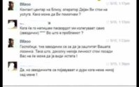 FB_IMG_1541582116575.jpg