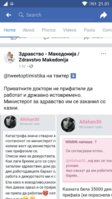 Screenshot_2018-11-07-21-01-28-254.jpeg