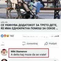FB_IMG_1541706384653.jpg