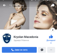Screenshot_2018-11-12-17-23-07-1.png