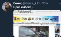 20181113_143842.jpg