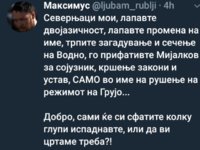 20181113_180252.jpg