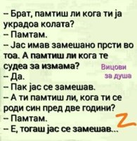 FB_IMG_1542133122080.jpg