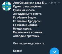 20181113_200108.jpg