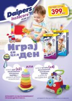 FB_IMG_1542185452286.jpg