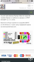 0CA31BC1-C2D5-43E5-AE65-AC0A2C24B280.png
