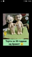 IMG-5f9a982016f02e1e467b1c3b9a11074f-V.jpg