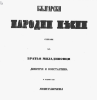 2018-11-15 13_01_59-Window.png