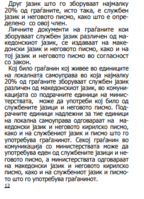 2018-11-15 13_09_59-Window.png