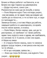 13ee17e9e5627b7699ecc9d0fc5edcd8.jpg
