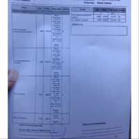 CEB9B639-A78B-4797-BF18-BC844E67A96A.png