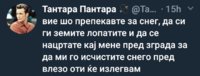 20181119_101627.jpg
