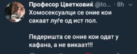 20181120_100637.jpg