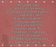 8ca44dcdee14069db6f229d94287ff94.jpg