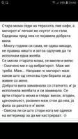 Screenshot_20181122-104425.png