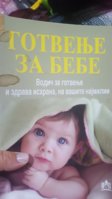 20181126_092648.jpg