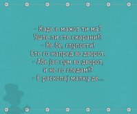 0ca934f26ce4798066f6b0ed725a6169.jpg