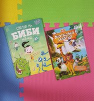 20181128_102122.jpg