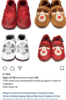 20181129_083424.png