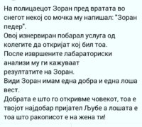 ac7b730aeaffb746d3c9bd5dee78566c.jpg
