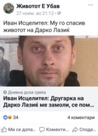 20181201_120825.jpg