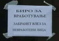 FB_IMG_1543670312232.jpg
